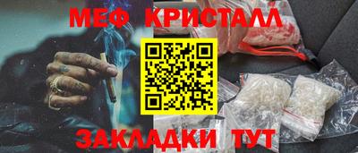 гидропоника Малоярославец