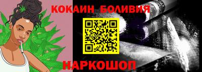 гидропоника Малоярославец