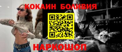 гидропоника Малоярославец