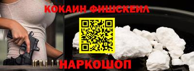 круглые Мариинск