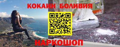 круглые Мариинск