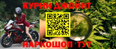 круглые Мариинск