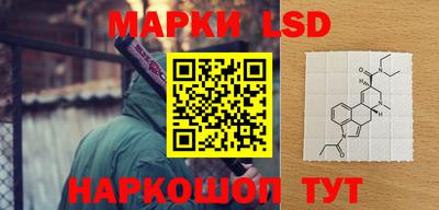 гидропоника Малоярославец