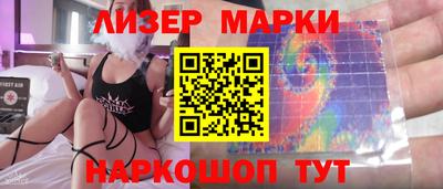 винт Малгобек