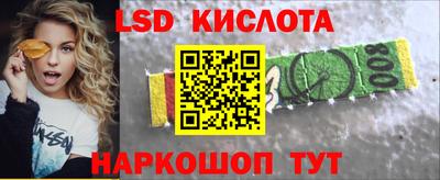 гидропоника Малоярославец