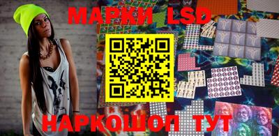 гидропоника Малоярославец