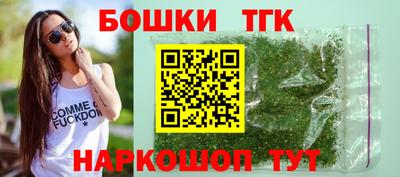 круглые Мариинск
