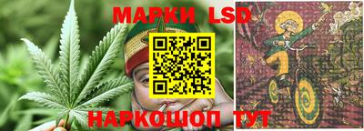 круглые Мариинск