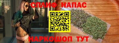 винт Малгобек