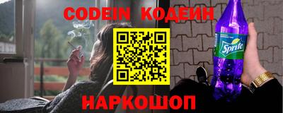 гидропоника Малоярославец