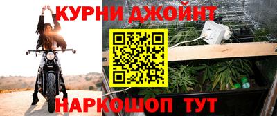 винт Малгобек
