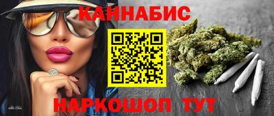 гидропоника Малоярославец