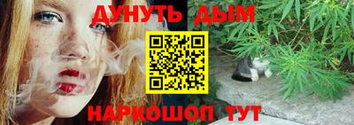 гидропоника Малоярославец