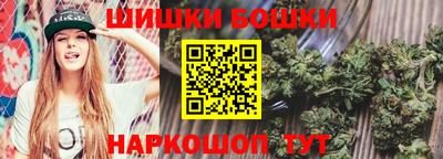 гидропоника Малоярославец