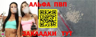 гидропоника Малоярославец