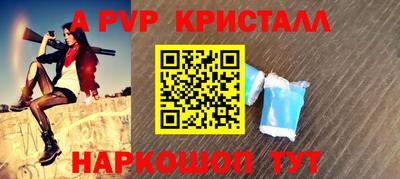 гидропоника Малоярославец