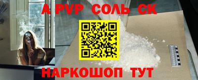 гидропоника Малоярославец
