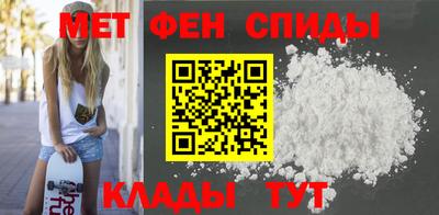 винт Малгобек