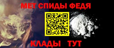 круглые Мариинск