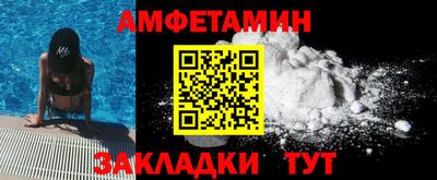 гидропоника Малоярославец